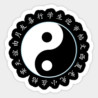 Ying Yang Sticker